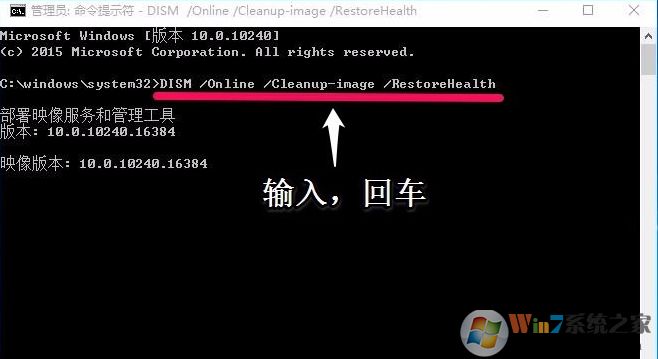 注册表