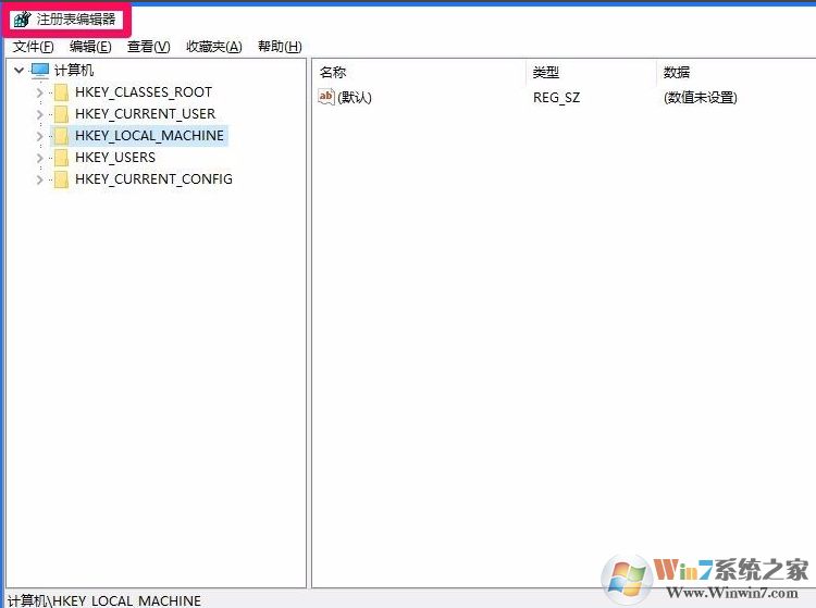 注册表