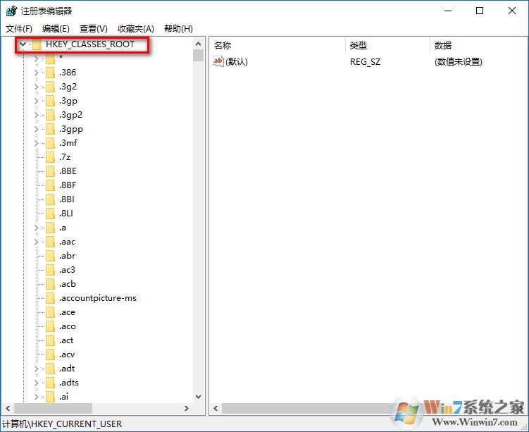win10系统打开右键菜单慢不显示的解决方法