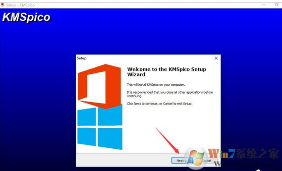 Win10系统无法激活报错“”0xc004f014”
