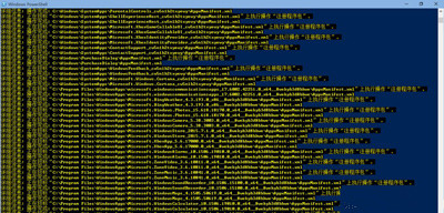 win10开始菜单打不开没反应的解决方法