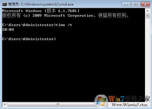Win7 System权限运行任务管理器结束无法结束的进程