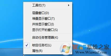 桌面进程是哪个？Win7重新打开桌面进程方法