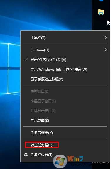 任务栏怎么还原到下面？Win7/win10通用任务栏位置还原方法