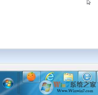 Win7任务栏变宽了怎么办?