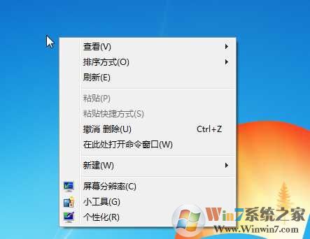 nvidia控制面板没有显示怎么解决？
