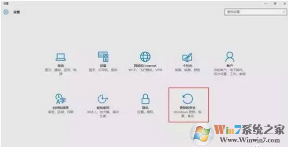 Win10无法安装打印机驱动怎么办