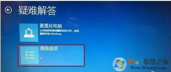 Win10无法安装打印机驱动怎么办
