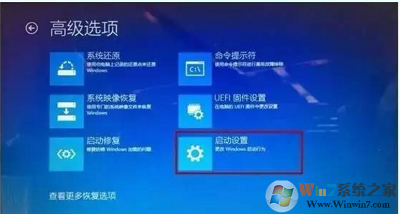 Win10无法安装打印机驱动怎么办