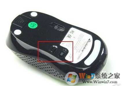 无线鼠标怎么用？Win7电脑无线鼠标安装教程