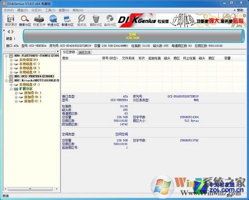 简单易上手 SSD装Win7系统的三种办法 