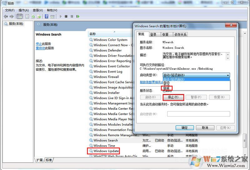 固态硬盘优化使用教程，教你详细的优化固态硬盘