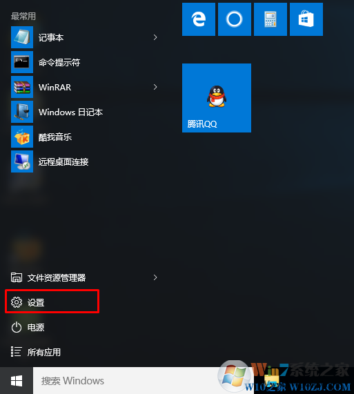 怎么调鼠标灵敏度？Win10鼠标灵敏度移动速度调节方法