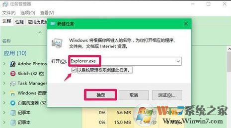 电脑黑屏按哪三个键【键盘图示及操作方法】