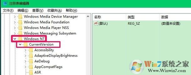 Win10开机黑屏只有鼠标完美解决技巧