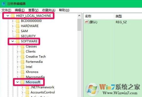 Win10开机黑屏只有鼠标完美解决技巧