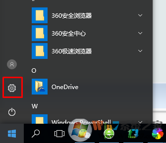 win10系统调节鼠标指针大小和颜色的方法