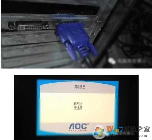 电脑打不开机怎么办?电脑无法开机,电脑开机没反应解决方法大全