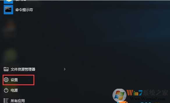 Win10事件查看器自动弹出终极解决方案