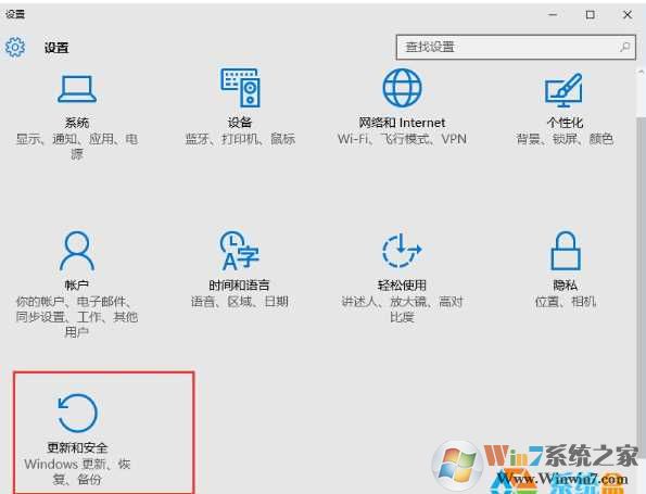 Win10事件查看器自动弹出终极解决方案