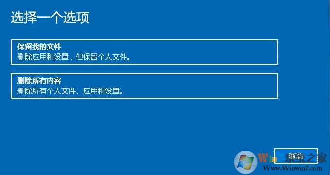 Win10事件查看器自动弹出终极解决方案