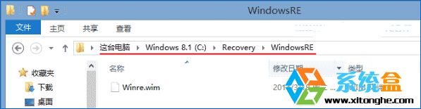 Win10重置找不到恢复环境,需要安装介质的解决方法