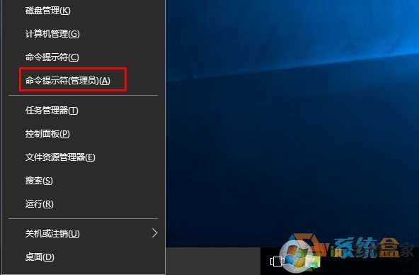 Win10电脑lsp修复解决网络问题，LSP修复命令和工具