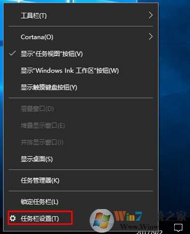 Win10 Win+X(右键开始菜单)没有命令提示符找回方法