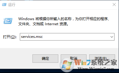 蓝牙找不到怎么办？win10蓝牙在哪里打开？