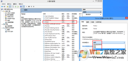 QQ截图20170705093940.png