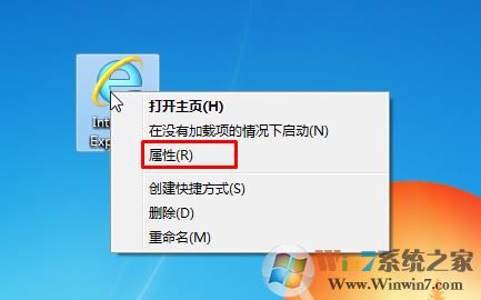 电脑打开网页变成下载网页怎么解决？
