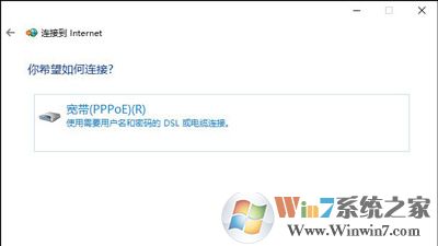 电脑宽带连接提示netcfg.hlp文件丢失的解决方法