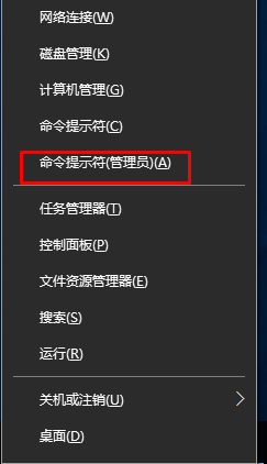 win10更新时卡住不动了怎么办