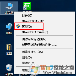 gpedit.msc找不到 gpedit.msc打不开怎么办？