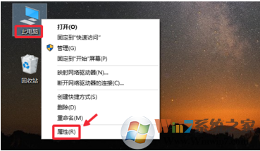 gpedit.msc找不到 gpedit.msc打不开怎么办？