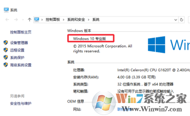 gpedit.msc找不到 gpedit.msc打不开怎么办？