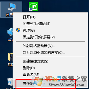 win10系统如何设置为最佳性能