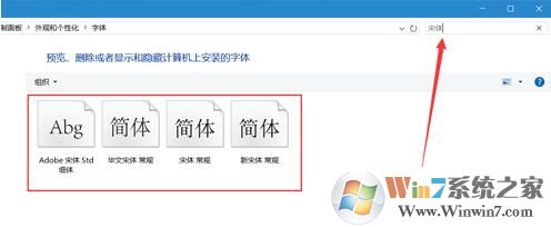 photoshop 出现cc选项乱码怎么办？win10解决方法