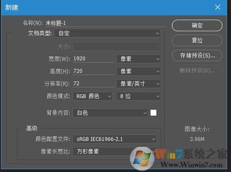 photoshop 出现cc选项乱码怎么办？win10解决方法