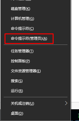 快速修复sd卡的方法 win10
