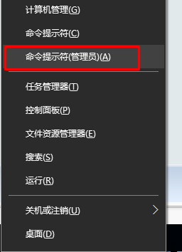 Win10系统下E盘、F盘属性没有安全选项的完美修复方法
