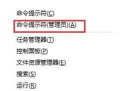 win10无法打开D、E、F盘怎么办？
