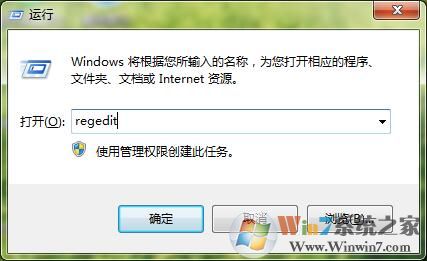 英雄联盟没有打字框的解决方法 win7@win10