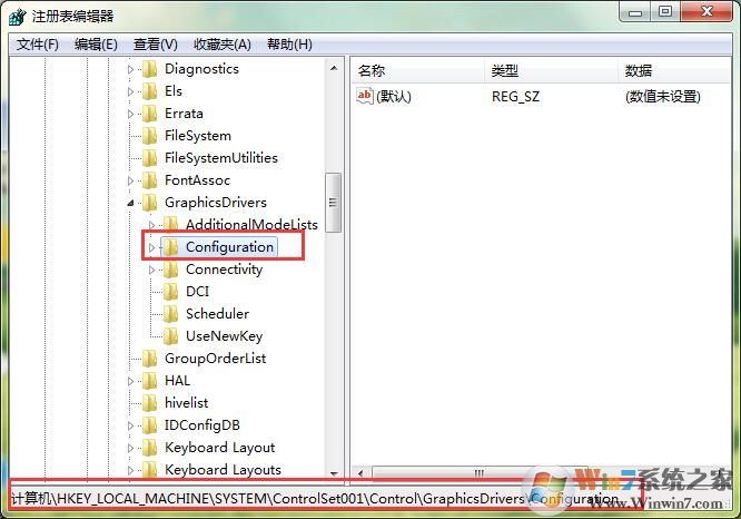 英雄联盟没有打字框的解决方法 win7@win10
