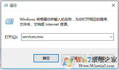 Something went wrong。Try restarting GeForce Experience的解决方法