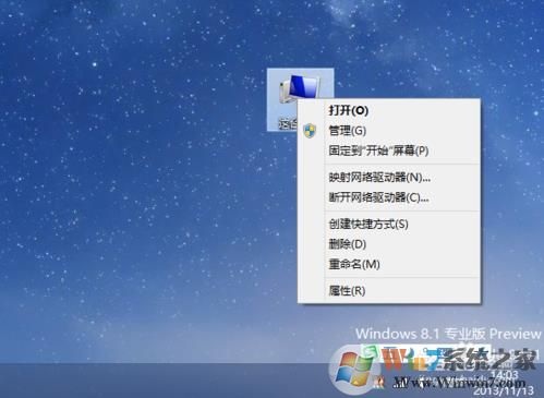 磁盘管理怎么用？系统自带“磁盘管理”使用方法大全！