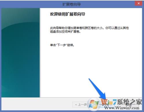 磁盘管理怎么用？系统自带“磁盘管理”使用方法大全！