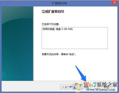 磁盘管理怎么用？系统自带“磁盘管理”使用方法大全！
