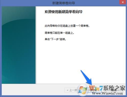 磁盘管理怎么用？系统自带“磁盘管理”使用方法大全！