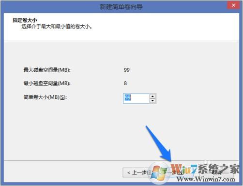 磁盘管理怎么用？系统自带“磁盘管理”使用方法大全！